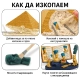 Комплект разкопки! Древни съкровища и пирамида  - 8