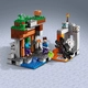 Детски конструктор LEGO Minecraft Изоставената мина  - 6