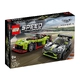 Конструктор LEGO Speed Champions Aston Martin Valkyrie AMR Pro и Vantage GT3  - 1
