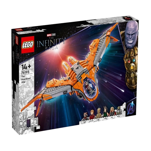 Конструктор LEGO® Marvel Super Heroes - Корабът на пазителите | PAT3883