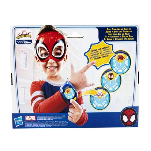 Детско комуникационно устройство и маска Спайдърмен | PAT3884