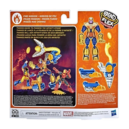 Детски гъвкави фигури Авенджърс: Мисия, Thanos  - 2