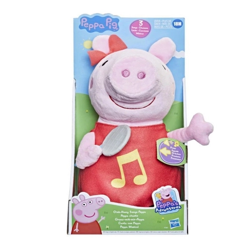Детска плюшена играчка пеещата Пепа  - 1