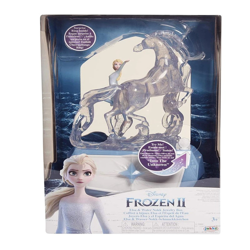 Детска кутия за бижута Замръзналото кралство 2 | PAT3992