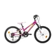 Детски велосипед Sprint Calypso 20