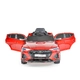 Детски акумулаторен джип Audi Sportback червен  - 3