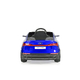 Детски акумулаторен джип Audi Sportback син металик
