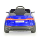Детски акумулаторен джип Audi Sportback син металик