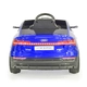 Детски акумулаторен джип Audi Sportback син металик  - 6