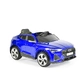 Детски акумулаторен джип Audi Sportback син металик  - 1