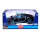 Детска играчка Bburago Plus модел на кола 1:18 - Bugatti Chiron, черен  - 1
