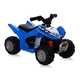 Детска синя акумулаторна кола за яздене ATV Honda 