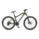 Детски велосипед alloy hdb 26“ зелен  - 1