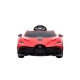 Акумулаторна кола Bugatti Divo Red  - 3
