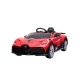 Акумулаторна кола Bugatti Divo Red  - 1