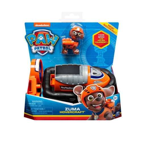 Детска играчка Въздушния кораб на Зума Paw Patrol | PAT5546