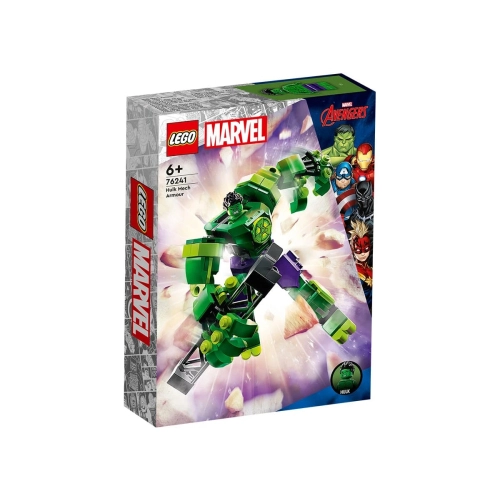 Детски комплект Роботска броня на Хълк Marvel Super Heroes | PAT5673