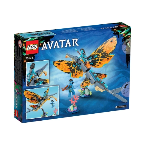 Детски конструктор Приключение със скимуинг Avatar  | PAT5682