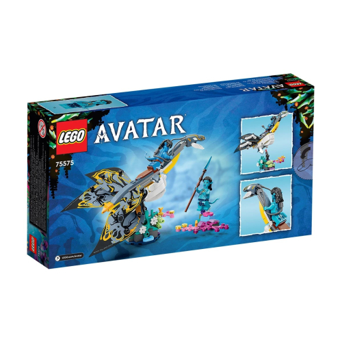 Детски конструктор Откритието на Илу Avatar | PAT5683