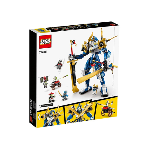 Детски конструктор Роботът титан на Джей Ninjago  | PAT5701