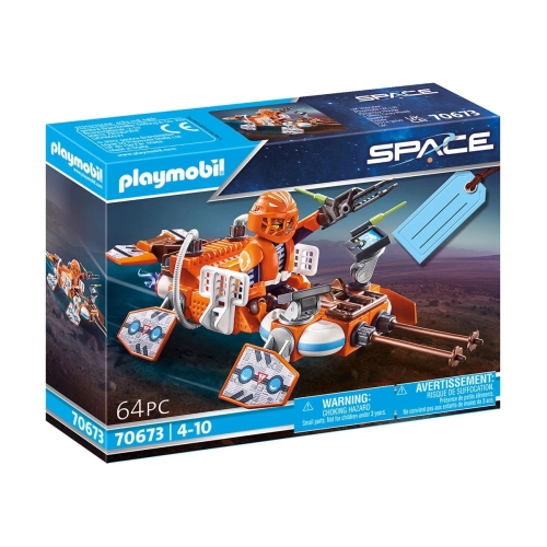 Детски подаръчен комплект: Космически рейнджър Space  | PAT5795