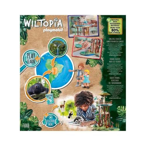 Детски комплект Изследователска кула с компас Wiltopia | PAT5841