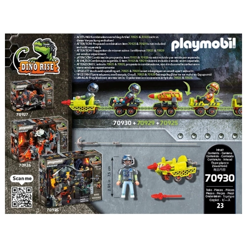 Детски игрален комплект Минен крайцер Dinos | PAT5845