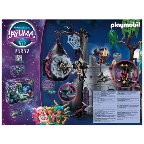 Детски комплект за игра Руините на феята на прилепите Ayuma | PAT5863