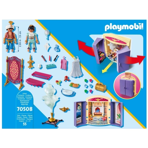 Детски комплект за игра Кутия за игра: Принцеса и духче | PAT5892