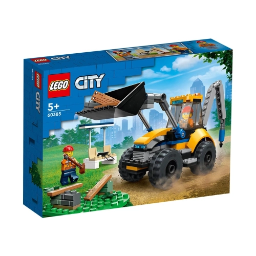 Детски игрален комплект Строителен багер City Great Vehicles | PAT5925