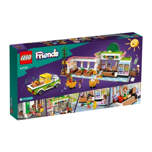 Детски комплект Био магазин за хранителни стоки Friends  | PAT6058