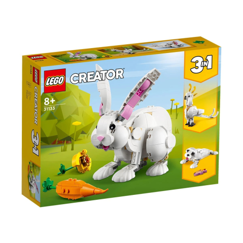 Детски комплект за игра Бял заек 3 в 1 Creator  | PAT6084
