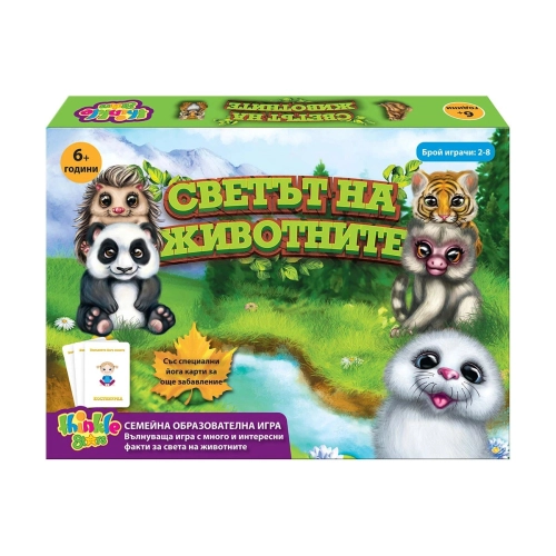 Детска игра Светът на животните | PAT6163