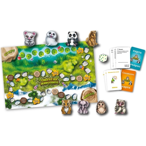 Детска игра Светът на животните | PAT6163