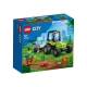 Детски комплект Парков трактор City Great Vehicles  - 1