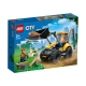 Детски игрален комплект Строителен багер City Great Vehicles  - 1