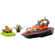 Детски комплект Пожарникарска спасителна лодка City Fire  - 3