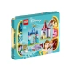 Детски игрален комплект Творчески замъци Disney Princess  - 1