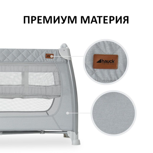 Бебешка кошара Play N Relax Center New Quilted Grey 2 нива  | PAT6634
