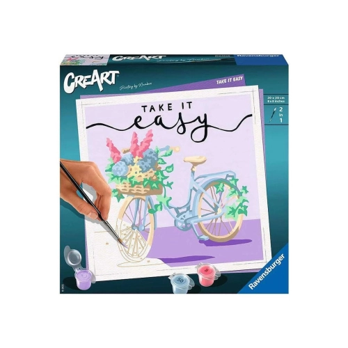 Детска рисувателна галерия CreArt Карай го полека | PAT7135