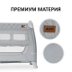 Бебешка кошара Play N Relax Center New Quilted Grey 2 нива  - 2