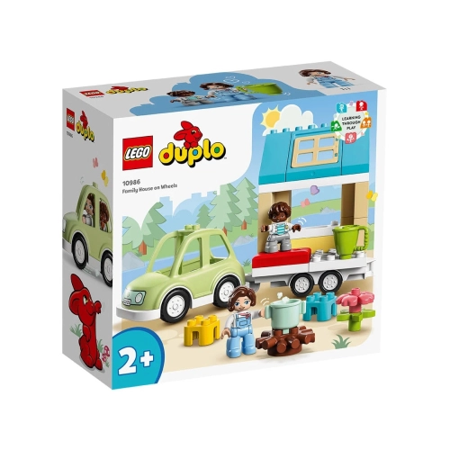 Детски комплект за игра Семейна къща на колела Duplo Town | PAT7499