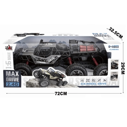 Детски метален камион бъги с ресори и светлина Godzilla grey PAT61876