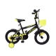 Детски велосипед Makani16  - 2