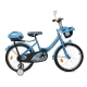 Детски велосипед 20 инча - 2082 син 