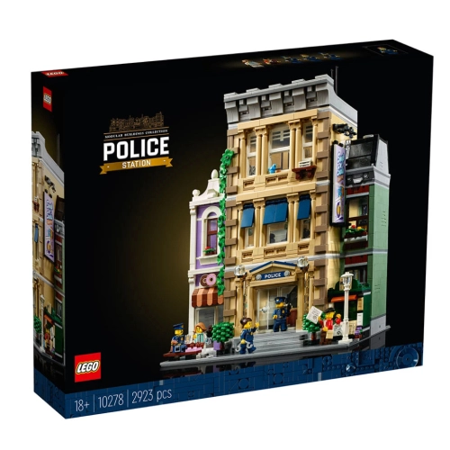 LEGO® Icons Полицейски участък конструктор  | PAT10080
