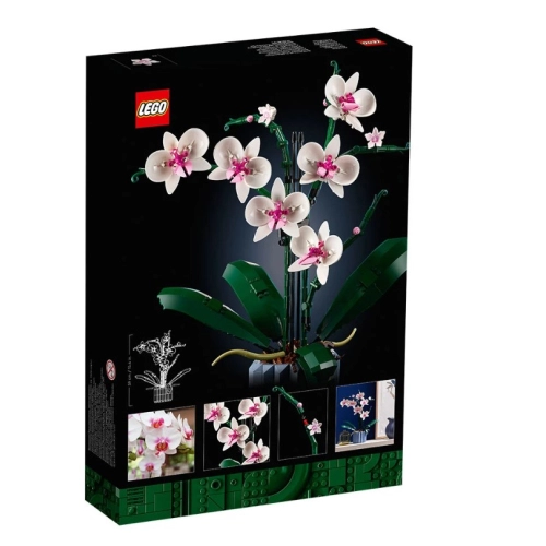 Детски конструктор LEGO Icons Botanical 10311 - Орхидея | PAT10093