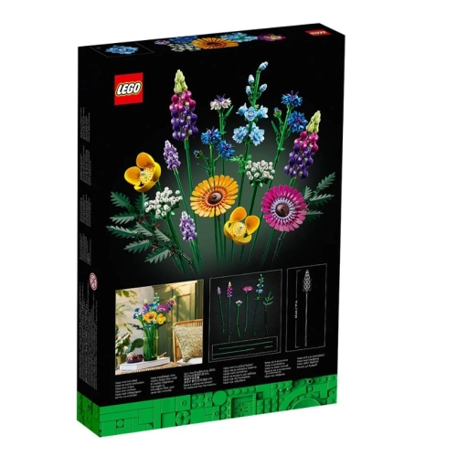 Детски консруктор LEGO 10313 - Букет диви цветя | PAT10094