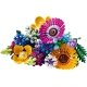 Детски консруктор LEGO 10313 - Букет диви цветя  - 2