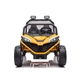 Детско жълто електрическо бъги Explorer с две места  - 2